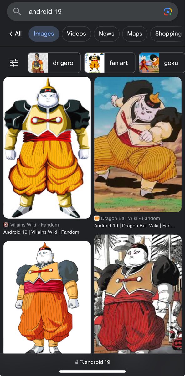 Android 19, Dragon Ball Wiki