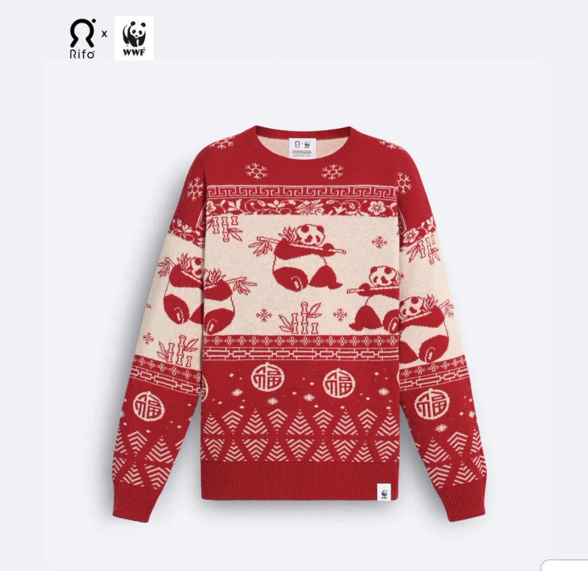 HuertDeAuteuil's tweet photo. Il maglione di Natale del WWF è forse il maglione di Natale più bello che io abbia mai visto https://t.co/CcGzyNMVRe