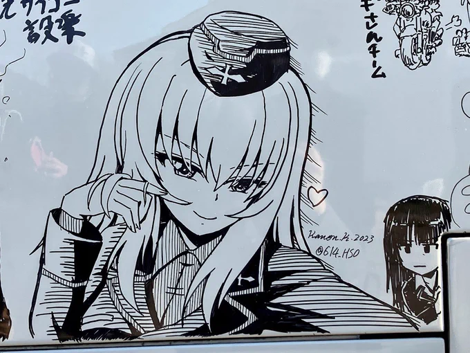 #11月を写真4枚で振り返る