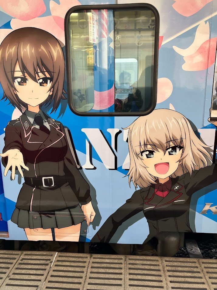 #11月を写真4枚で振り返る