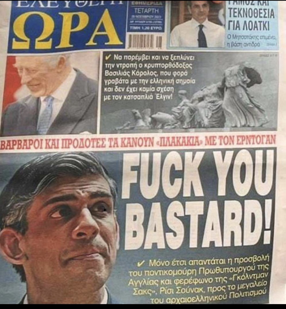 Hisnameispete's tweet photo. 100% read this headline in a comedy Indian uncle accent. https://t.co/VMiUr5qu8Z