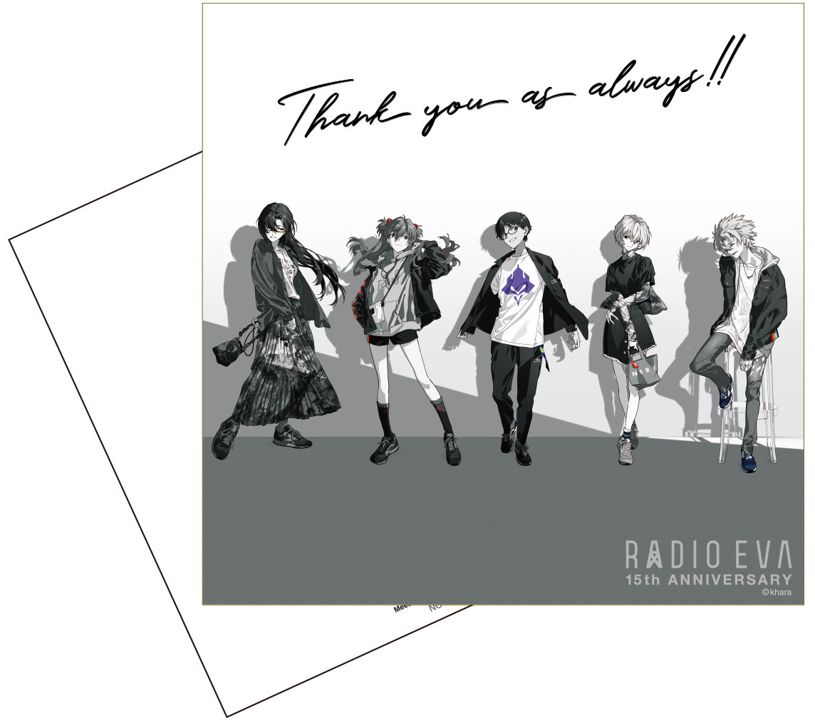 RADIO EVA OFFICIAL on X: RADIO EVA OFFICIAL on X: