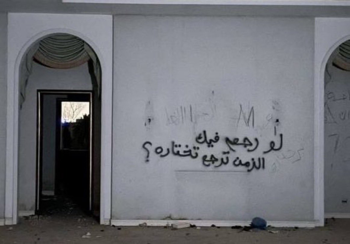 مـوطــن tweet media