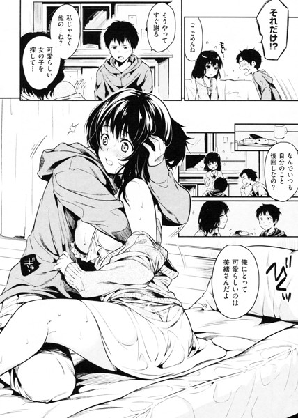 nesukofe_Gold's tweet photo. ⭐詳細はリプ欄へ⭐ https://t.co/nB6K2cPLuH