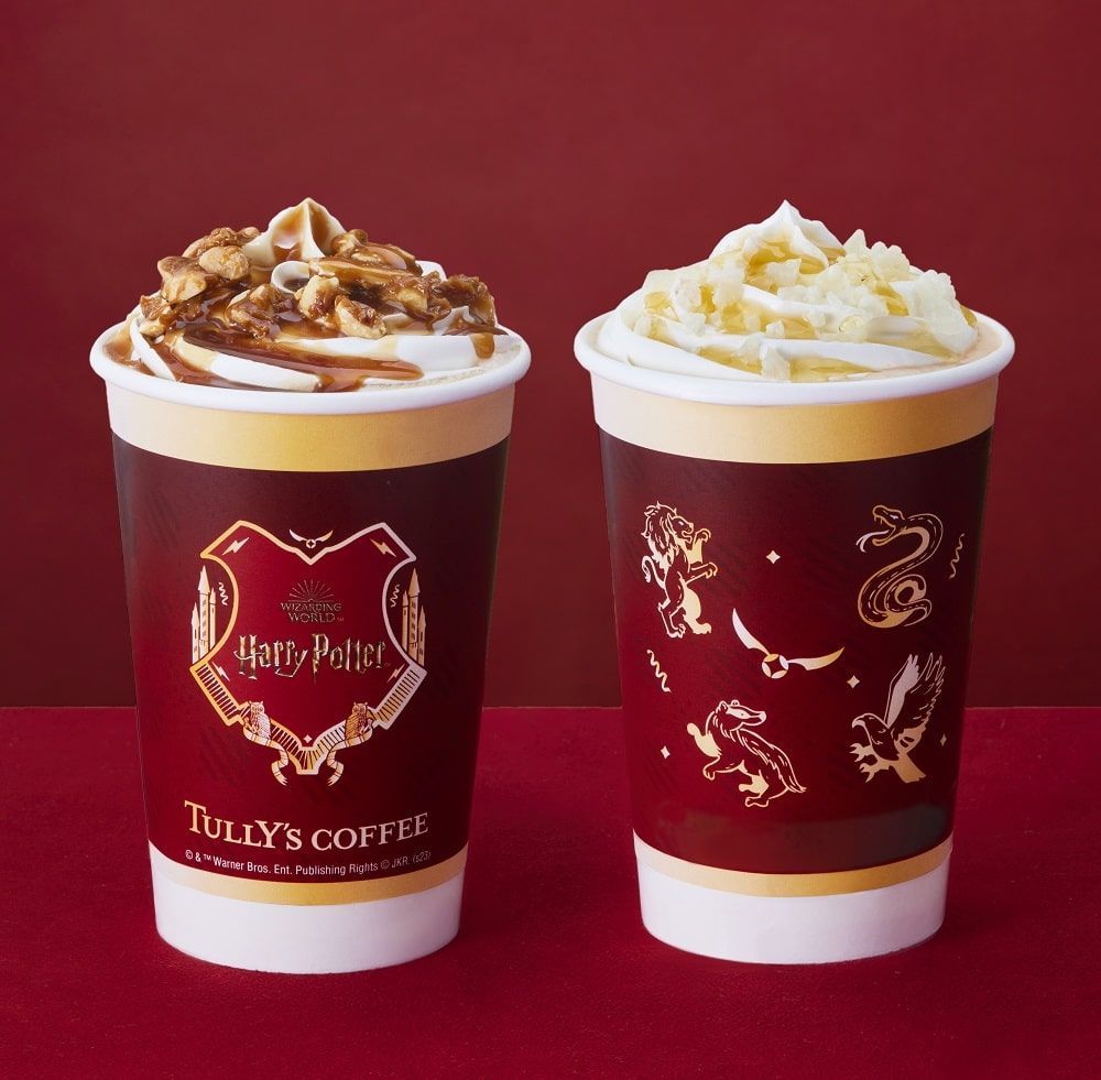 Harry Potter x Tully's Coffee Collaboration 