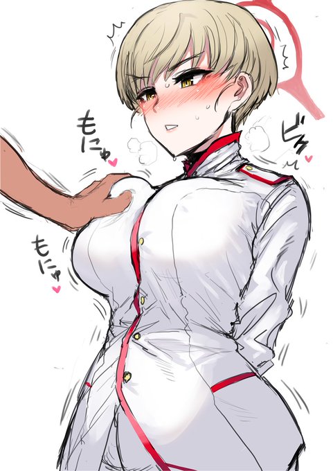 透き通ってるので 再掲