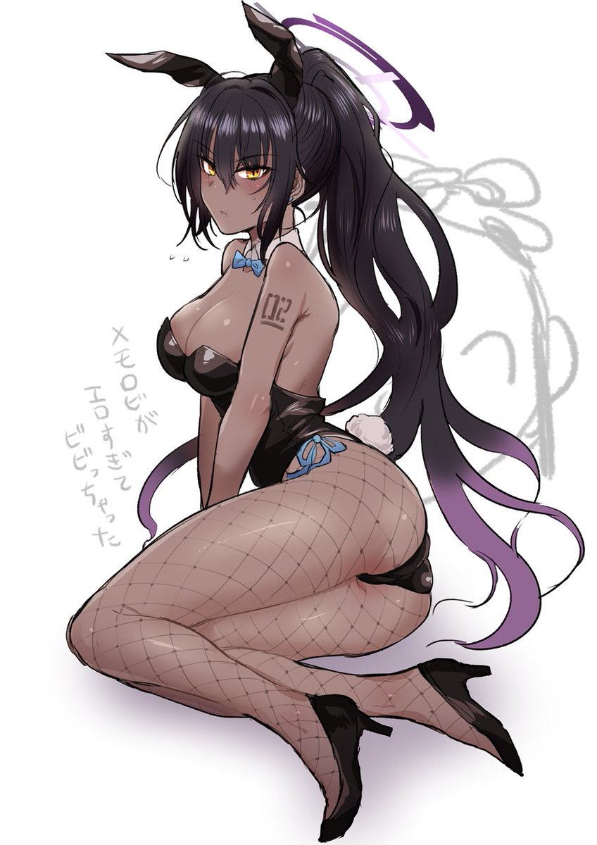 透き通ってるので 再掲