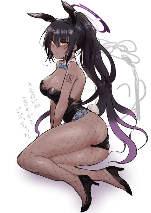 透き通ってるので 再掲