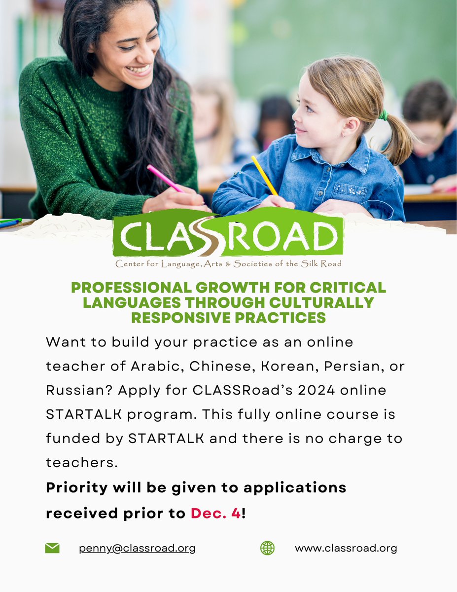 CLASSRoad's tweet photo. Deadline has been extended to December 31st! https://t.co/YDFX2AkjlN
