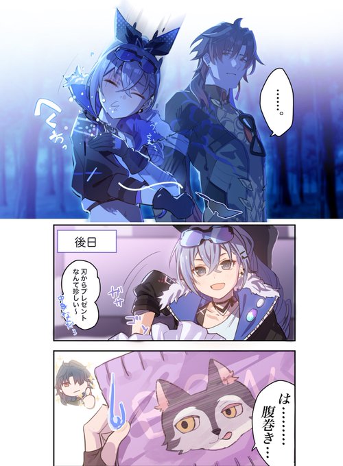 じじまご