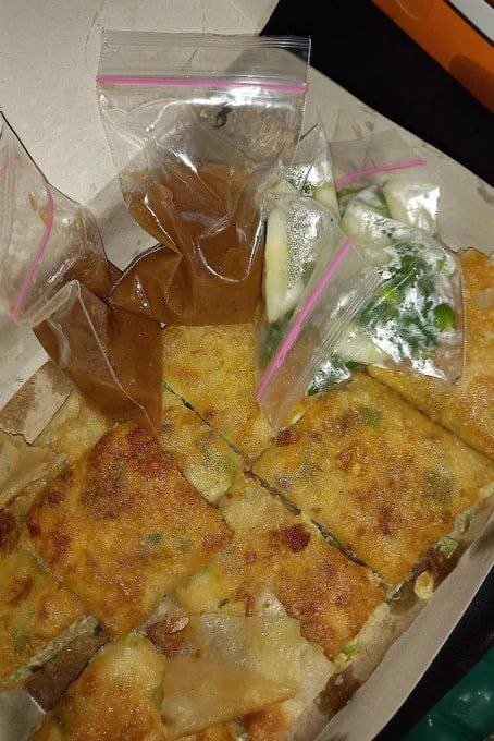 asturiange's tweet photo. Daily Food 118

Martabak Telur, the savoury type, are crispy pancakes that consist of eggs, chicken or beef meat and scallions.

#photo #iweb3 https://t.co/GVbgLIEdq2