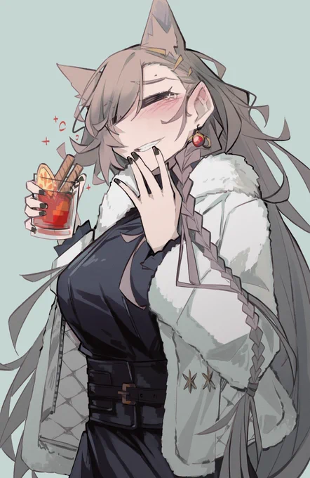 Drunk Miss Penance