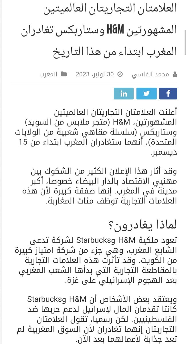 LDHB_'s tweet image. احسن حاجة ...