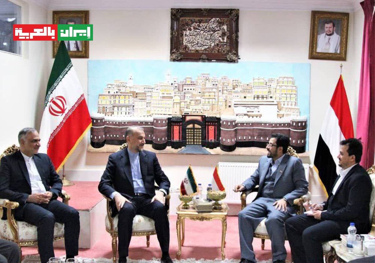 iraninarabic_ir's tweet photo. 🔻وزير الخارجية الإيراني حسين أمير عبد اللهيان يحضر في السفارة اليمنية في طهران ويقدر دعم صنعاء للشعب الفلسطيني. https://t.co/PMgkfWITJo