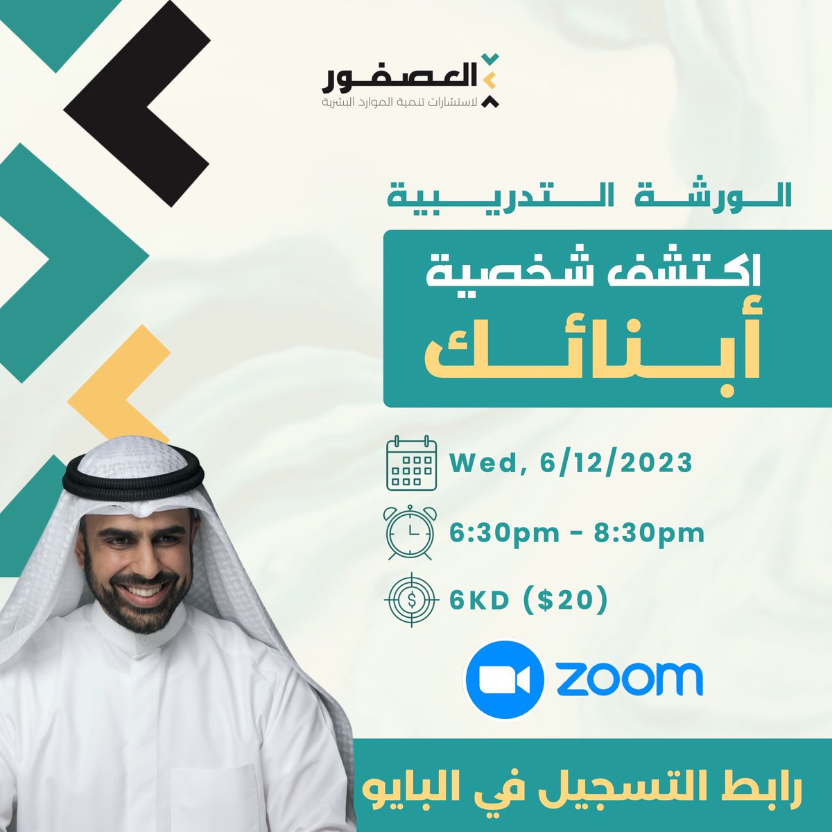 instagram.com/p/C0PAUUysR1s/…