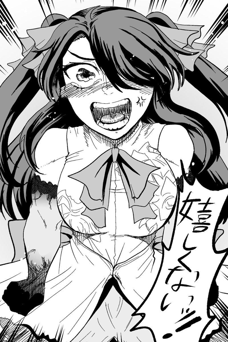 #今月描いた絵を晒そう 他にもフリーレンのアウラ自害のやつも描いてたけど漫画だったんで無し 色々描いた代わりに原稿が死んだ