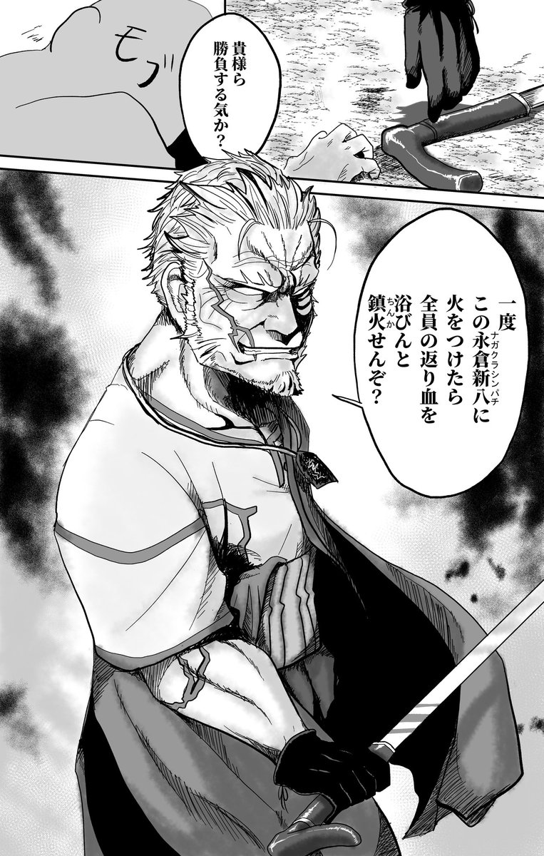 #今月描いた絵を晒そう 他にもフリーレンのアウラ自害のやつも描いてたけど漫画だったんで無し 色々描いた代わりに原稿が死んだ