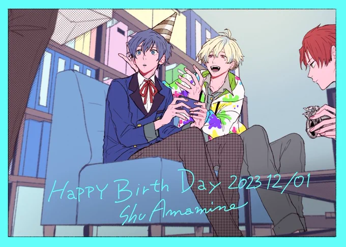 おめでとう天峰〜! #天峰秀誕生祭2023