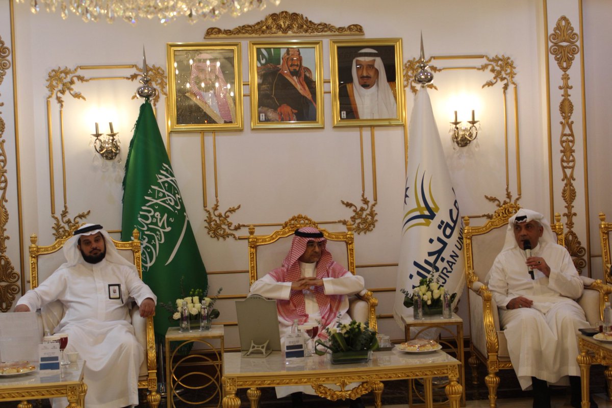 سعدنا وتشرفنا باستضافة الاجتماع السادس والثلاثون للجنه عمداء كليات طب الأسنان بالمملكه هذا اليوم برحاب جامعة نجران <a href="/Najran_Univers/">جامعة نجران</a> 
خالص الشكر لسعادة رئيس الجامعة الاستاذ الدكتور عبدالرحمن بن إبراهيم الخضيري لرعايته وتشريفه لهذا اللقاء <a href="/akhedhiri/">أ. د. عبدالرحمن بن ابراهيم الخضيري</a> والشكر موصول لأصحاب السعاده عمداء