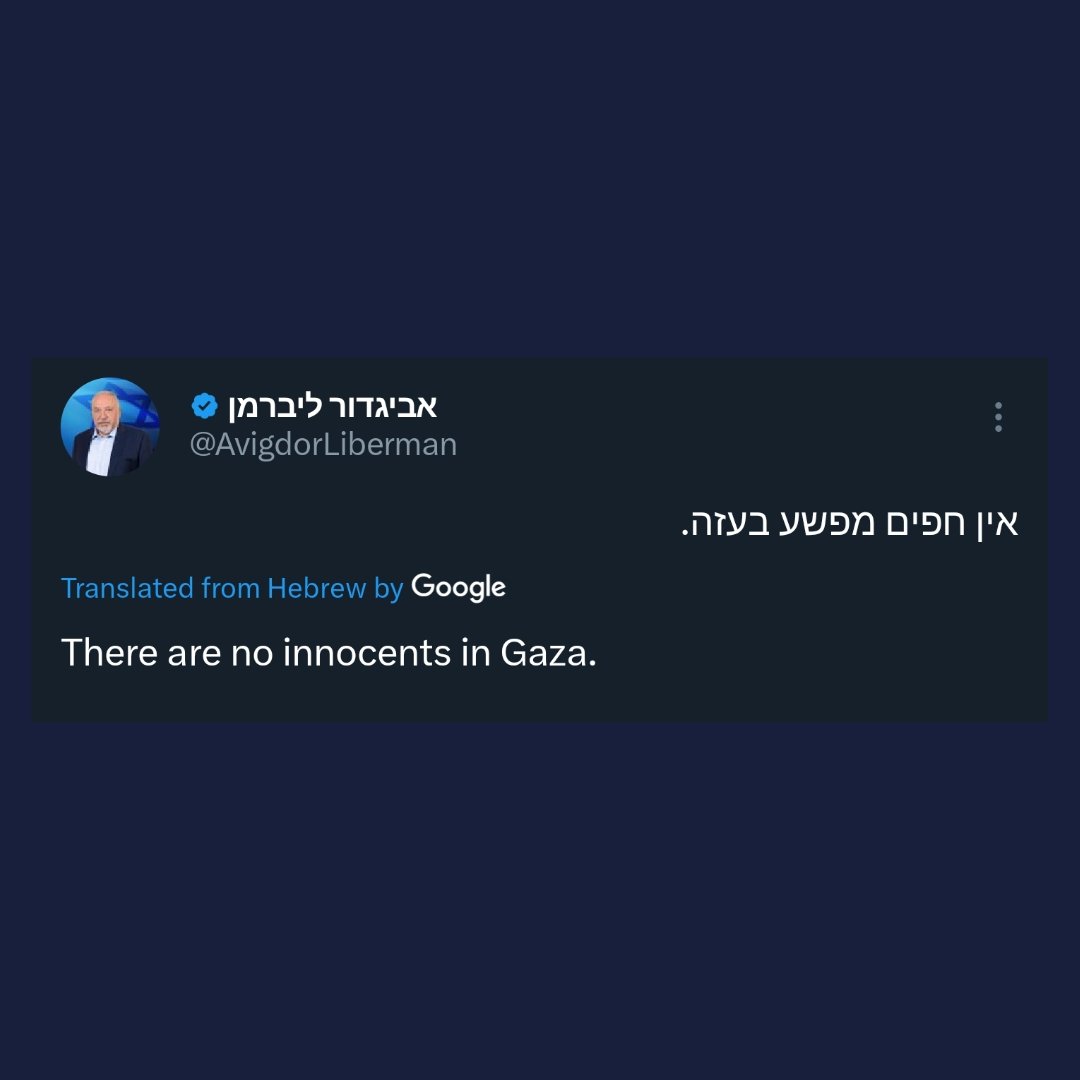 Alon-Lee Green - ألون-لي جرين - אלון-לי גרין 🟣 tweet media