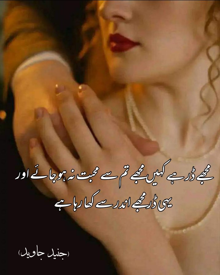 𝐽𝐽 🖤 tweet media