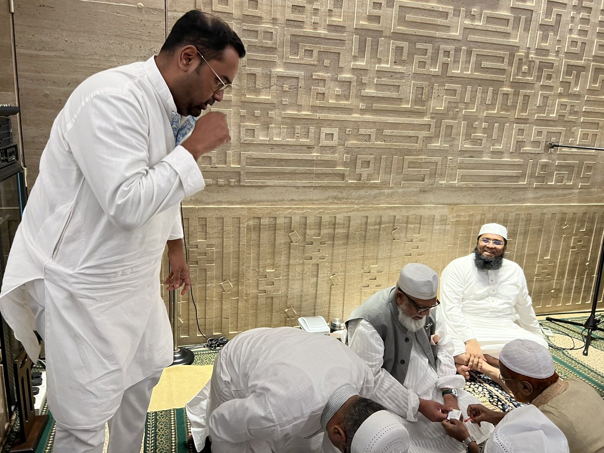 SalauddinYousuf's tweet photo. মরহুম আনিসুল হক স্মরণে দোয়া মাহফিল। 

6th মৃত্যুবার্ষিকীতে বিনম্র শ্রদ্ধাঞ্জলি।

মহান আল্লাহপাক আপনাকে জান্নাতুল ফেরদৌস নসিব করেন। আমিন।

গুলশান সোসাইটি জামে মসজিদ,
৩০ নভেম্বর ২০২৩, বাদ মাগরিব https://t.co/47mytbP5El
