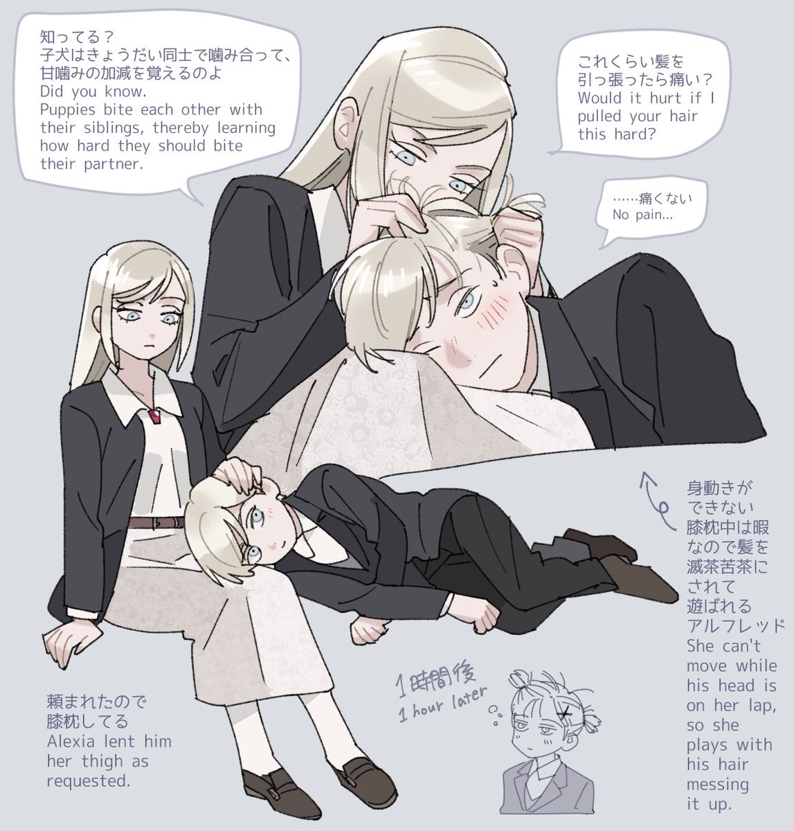 Alexia &amp; Alfred 