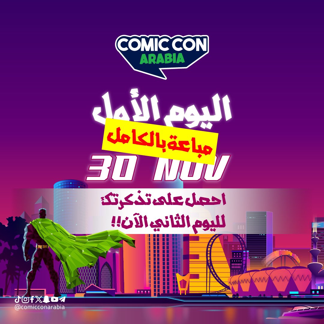 Comic Con Arabia tweet media