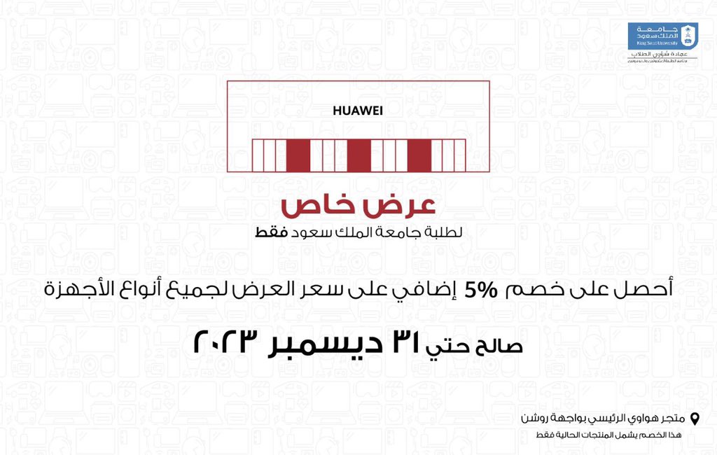 مبادرة برمجة tweet media