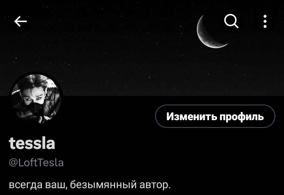 и меня тви буллит с юпом, удаляя его...