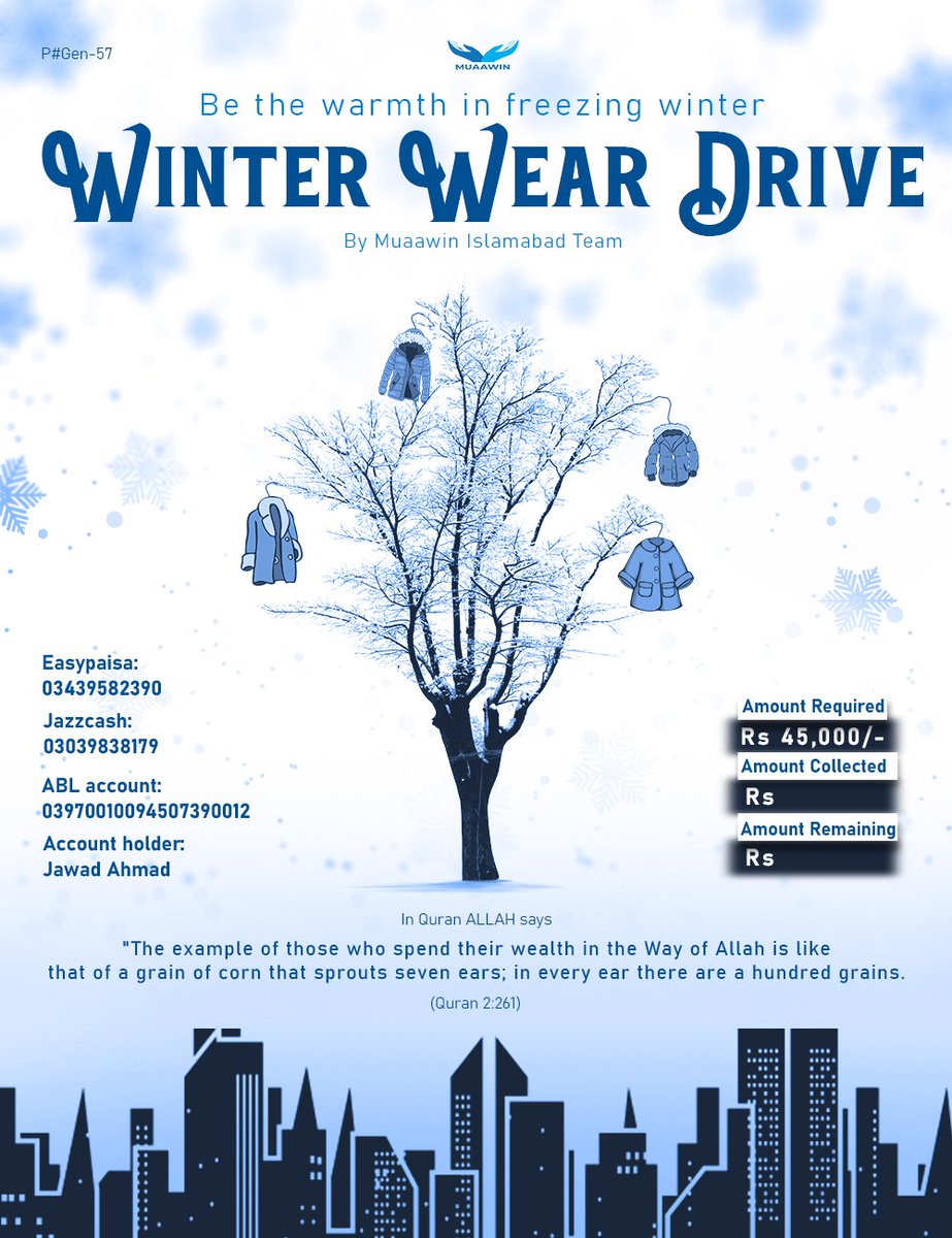 muaawin's tweet photo. Join our Winter Wear Drive to raise 45,000 for underprivileged workers at Institute of Urology, Rawalpindi. Every contribution weaves compassion into our community. Jazak Allah!!! ♥️
#muaawin #wepromiselight #meinmuaawinhun #appreciation #i_am_muaawin #Donation https://t.co/7VrnnAfSlw