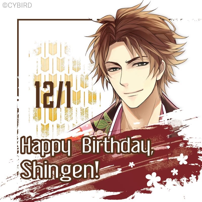 OraCapi's tweet photo. Happy Birthday, Takeda Shingen!
Ikemen Sengoku.
Mature & Flirtatious
#OtomeCalendar #Otome #Birthday #IkemenSengoku #ikesen #cybird #ShingenTakeda #TakedaShingen #HBDShingen https://t.co/JOzX4MIowX
