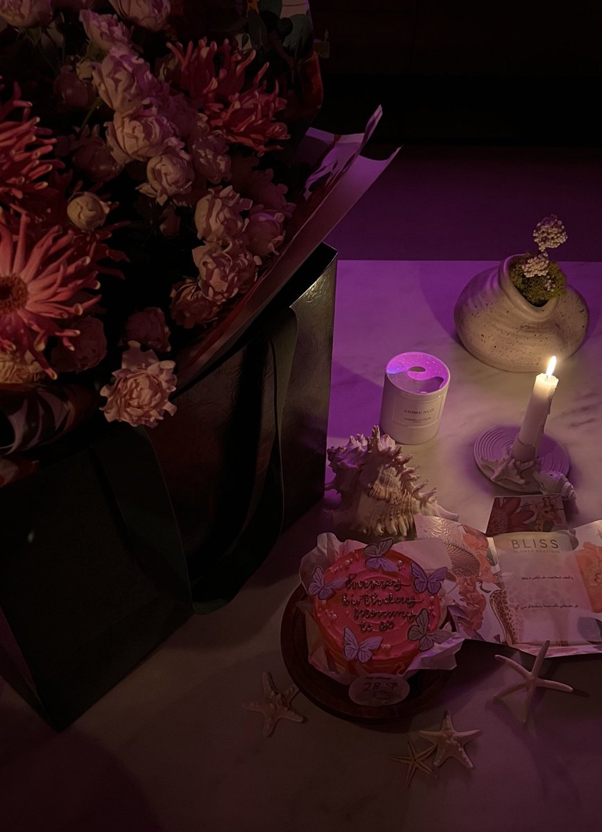 Fatima ☁️ tweet media