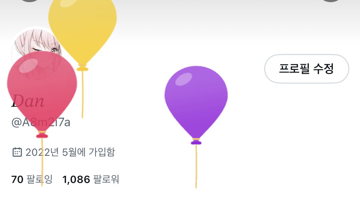 Dearmycutest's tweet photo. 🎂 https://t.co/Y6HKQvOdbv
