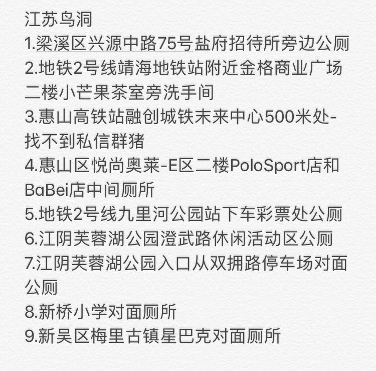 洞口君 tweet media