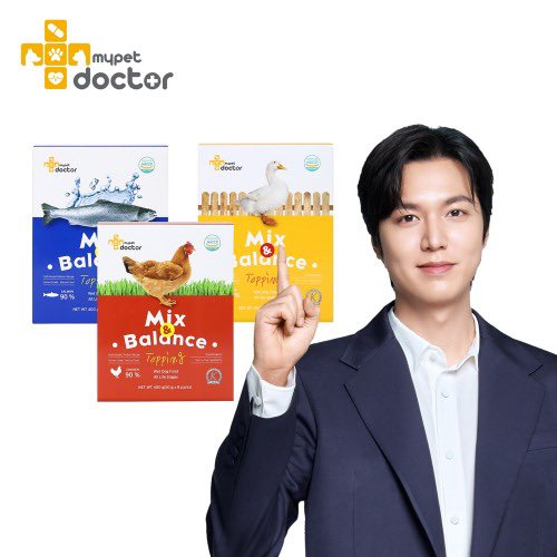 20231128 마이펫닥터 X 이민호 TV-CF 런칭 이벤트
My Pet Doctor X Lee Min-ho TV-CF Launch Event

이민호와 함께하는 마이펫닥터 소문내기 이벤트!
bitly.ws/33S9d

m.drmypet.co.kr/product/list_t…

#마이펫닥터 #이민호 #광고
#LeeMinHo #イミンホ #李敏镐 #ActorLeeMinHo