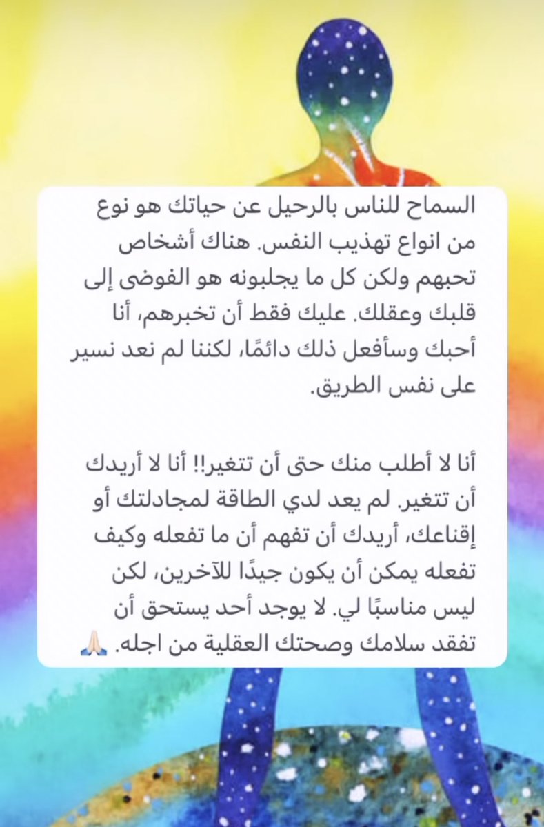 Ni_22_'s tweet photo. https://t.co/vTTaJnwN4f