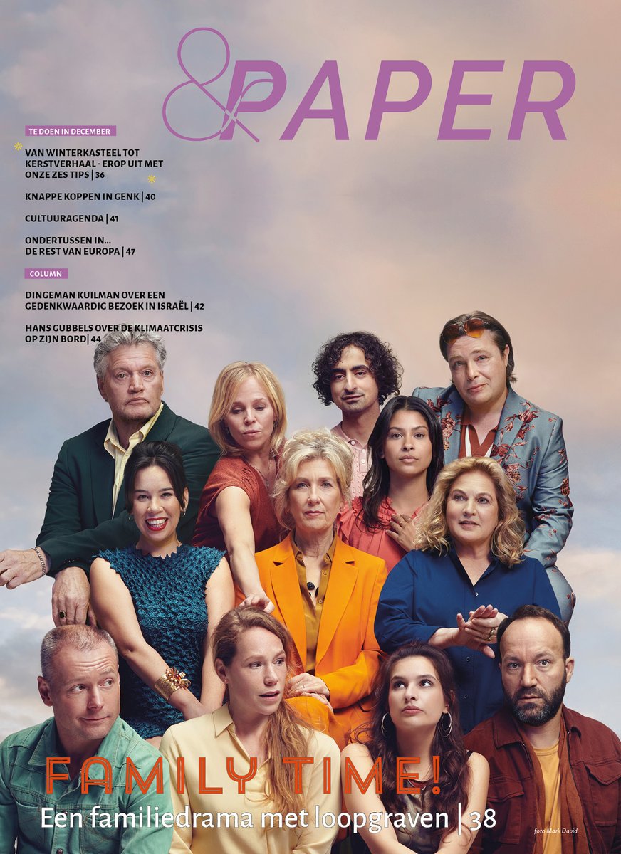 De laatste ZOUT-editie van 2023 is nu overal verkrijgbaar 🗞

Er valt natuurlijk weer veel te vertellen over het afgelopen jaar, ook op het vlak van kunst en cultuur. Ook op onze website - zoutmagazine.eu - leest u er meer over!