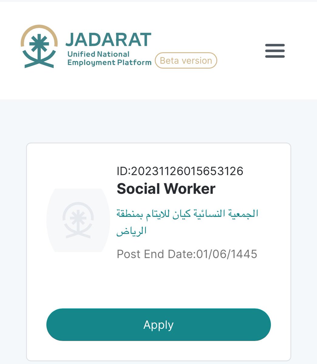 وظائف الخدمة الاجتماعية tweet media