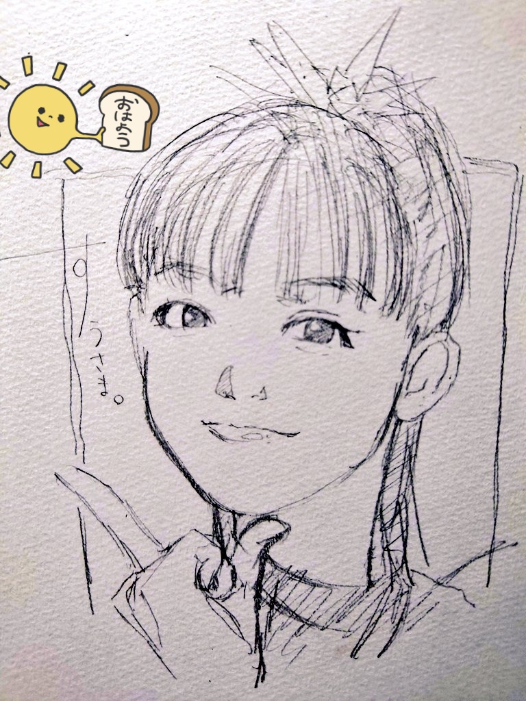 しわす…
今月もまばらな浮上になりそうです💂
いつも心にBABYMETAL🤘✨
すぅ様下描き添えて…
#SUMETAL 