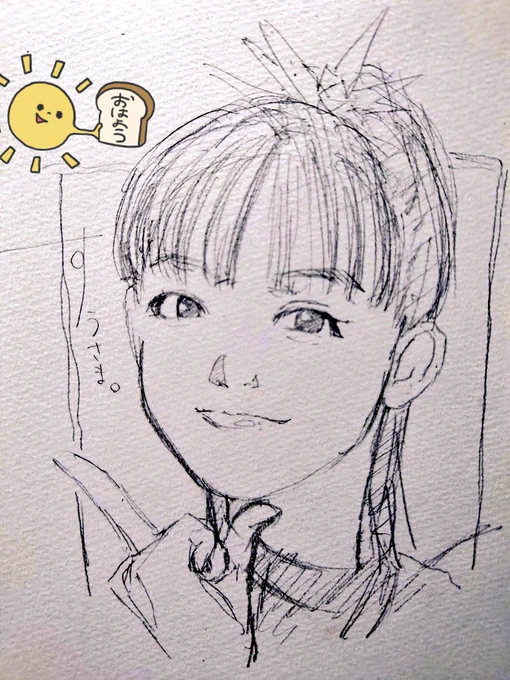 しわす…
今月もまばらな浮上になりそうです💂
いつも心にBABYMETAL🤘✨
すぅ様下描き添えて…
#SUMETAL 