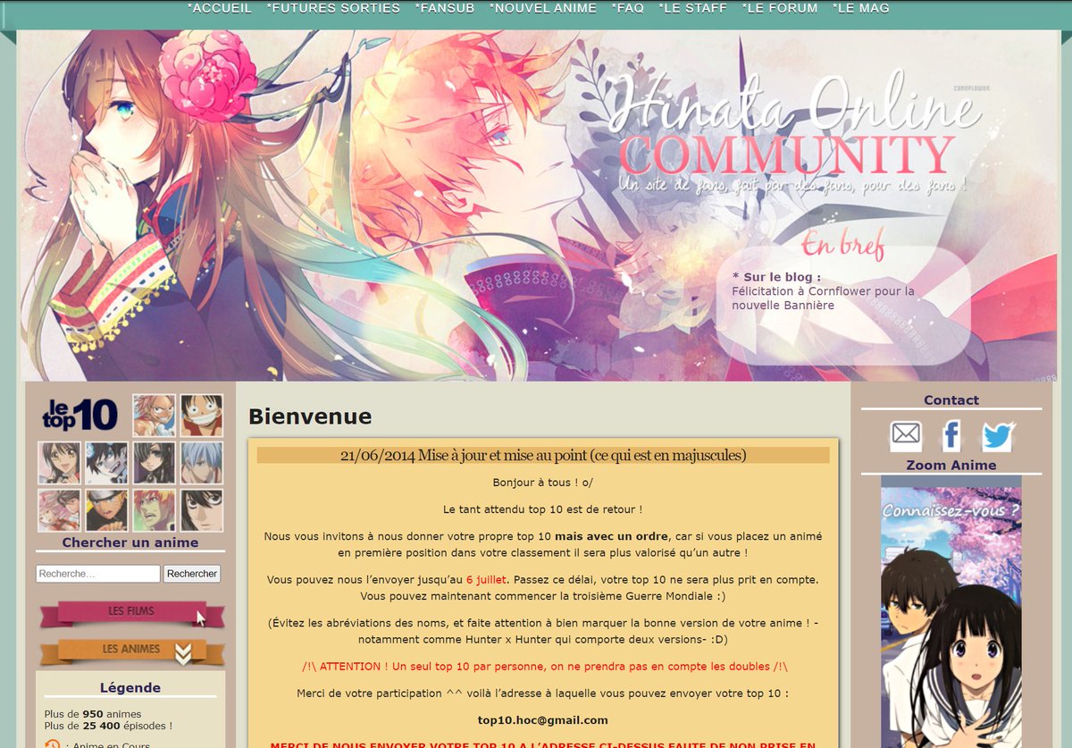 Hinata-Online Community » D.N. Angel