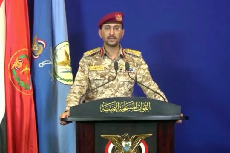 AHORA Los hutíes en #Yemen confirman su total disposición a reanudar las operaciones militares contra la ocupación de #Israel si ésta decide reanudar su agresión contra #Gaza.

23:23