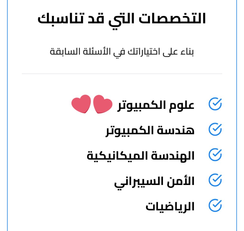 gh__dv's tweet photo. اول واحد كمان ✨ https://t.co/ItHreBogqm