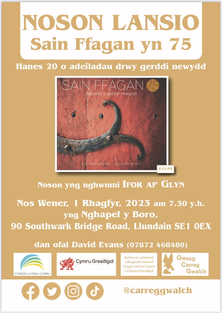 Edrych ymlaen at lansiad olaf Sain Ffagan 75 -anrheg Nadolig delfrydol! Dewch draw i gapel y Boro, 7.30pm, 1.12.23 ⁩Bilingual launch of ‘Sain Ffagan 75’@borowelshchapel to mark the Folk Museum’s anniversary- a splendid present for friends/family this Xmas. See you nos Wener!