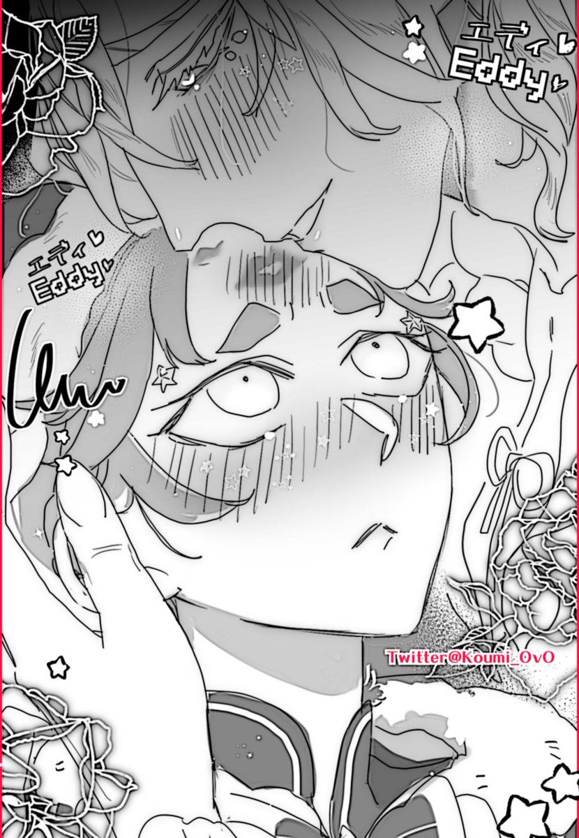 log2023.12.1-🖌️⌛️お-おでこForehead🫠
男には清潔感というでしょ実はおでこは性癖 刺さるですよね 