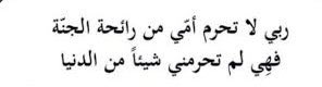 heela2012's tweet photo. https://t.co/whAzlBQTlh