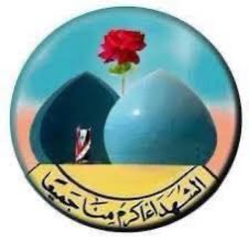 Dr.zezo 🇮🇶 (@azonat1) on Twitter photo 