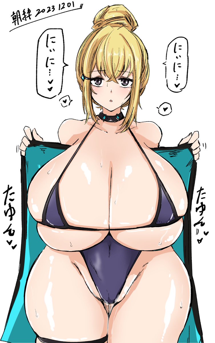 あんまりそんな目でこっちを見るな…っ
「にーに」が「にーに」じゃ…なくなっちまう…っ 