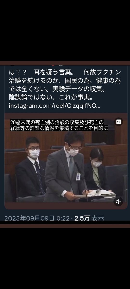 こいくん tweet media